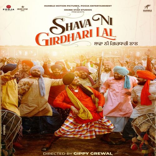 Download Sawa Lakh Gippy Grewal mp3 song, Shava Ni Girdhari Lal Gippy Grewal full album download