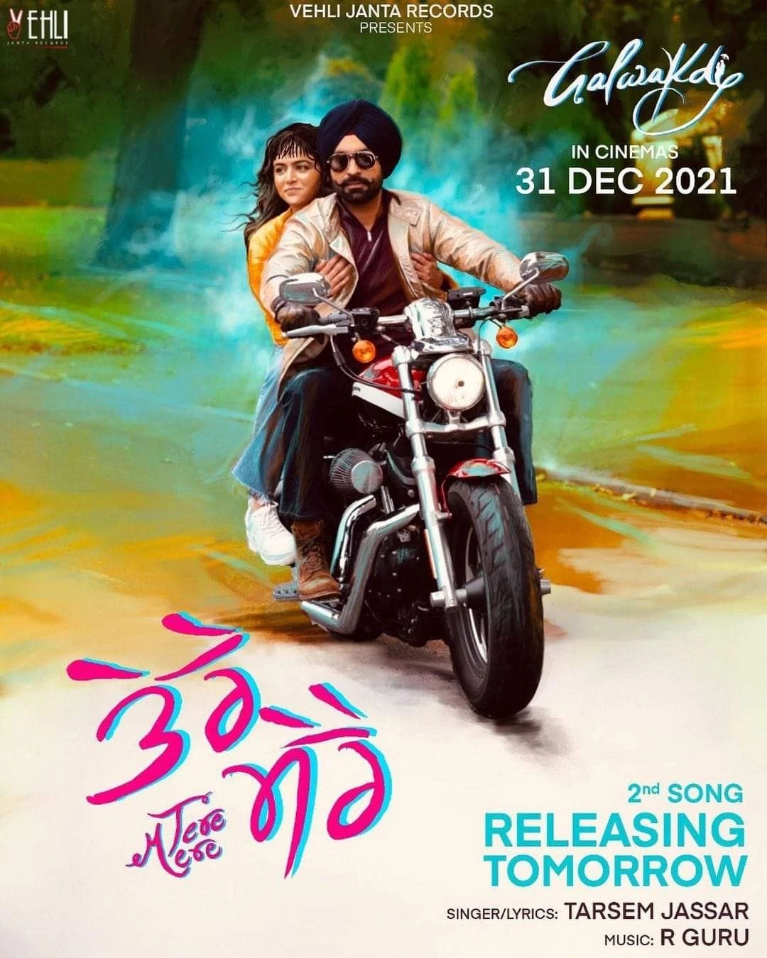 Download Tere Mere (From Galwakdi) Tarsem Jassar mp3 song