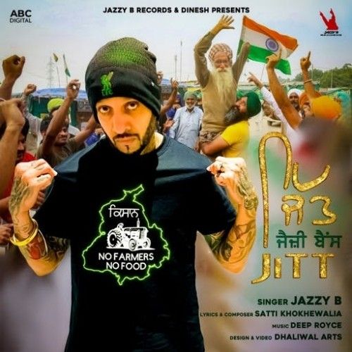 Download Jitt Jazzy B mp3 song, Jitt Jazzy B full album download