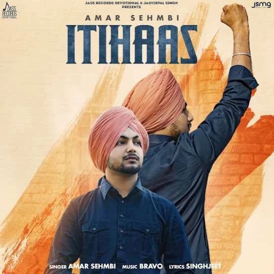 Download Itihaas Amar Sehmbi mp3 song