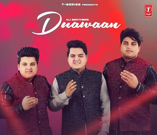 Download Duawaan Ali Brothers mp3 song