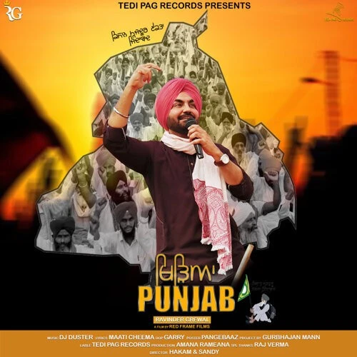 Download Khideya Punjab Ravinder Grewal mp3 song