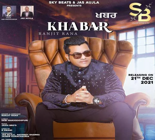 Download Khabar Ranjit Rana mp3 song
