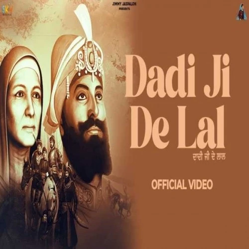 Download Dadi ji De Lal Jass Bajwa mp3 song