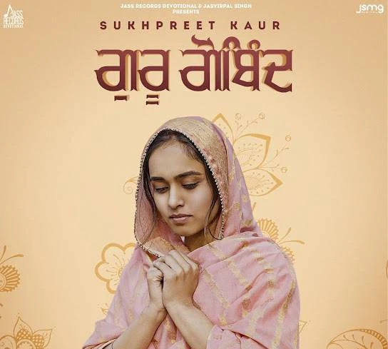Download Guru Gobind Sukhpreet Kaur mp3 song