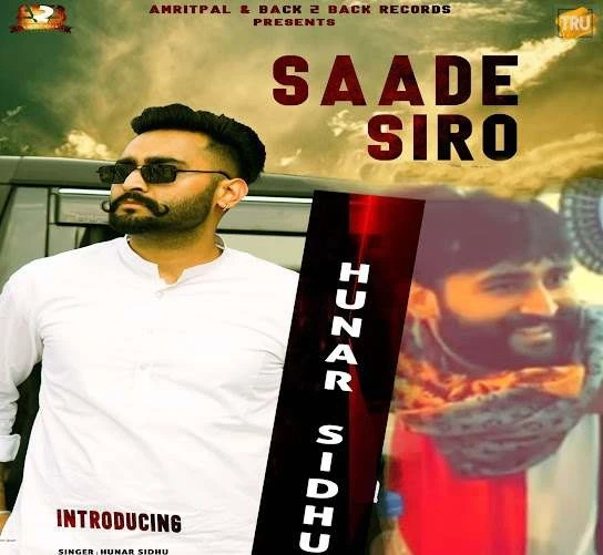 Download Saade Siro Hunar Sidhu mp3 song