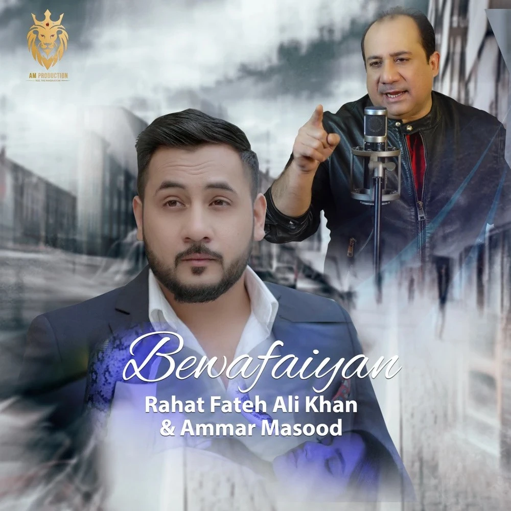 Download Bewafaiyan Rahat Fateh Ali Khan and Ammar Masood mp3 song
