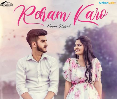 Download Reham Karo Karan Rajput mp3 song, Reham Karo Karan Rajput full album download