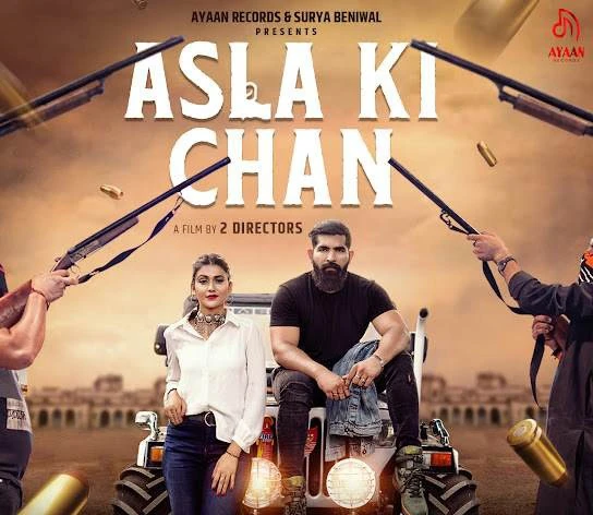 Download Asla Ki Chan Masoom Sharma, Manisha Sharma mp3 song, Asla Ki Chan Masoom Sharma, Manisha Sharma full album download