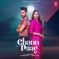 Download Chann Te Daag Wasim Sheikh mp3 song