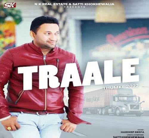 Download Traale (Thumke 2022) Hardeep Deepa mp3 song, Traale (Thumke 2022) Hardeep Deepa full album download