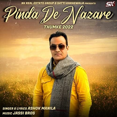 Download Pinda De Nazare (Thumke 2022) Ashok Manila mp3 song, Pinda De Nazare (Thumke 2022) Ashok Manila full album download