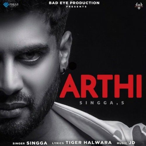 Download Arthi Singga mp3 song, Arthi Singga full album download