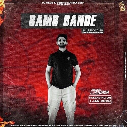 Download Bamb Bande Ranjha Dhiman mp3 song, Bamb Bande Ranjha Dhiman full album download