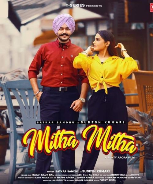 Download Mitha Mitha Satkar Sandhu, Sudesh Kumari mp3 song, Mitha Mitha Satkar Sandhu, Sudesh Kumari full album download