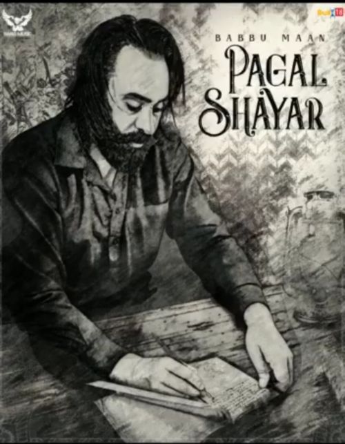 Download Pagal Shayar Babbu Maan mp3 song, Pagal Shayar Babbu Maan full album download