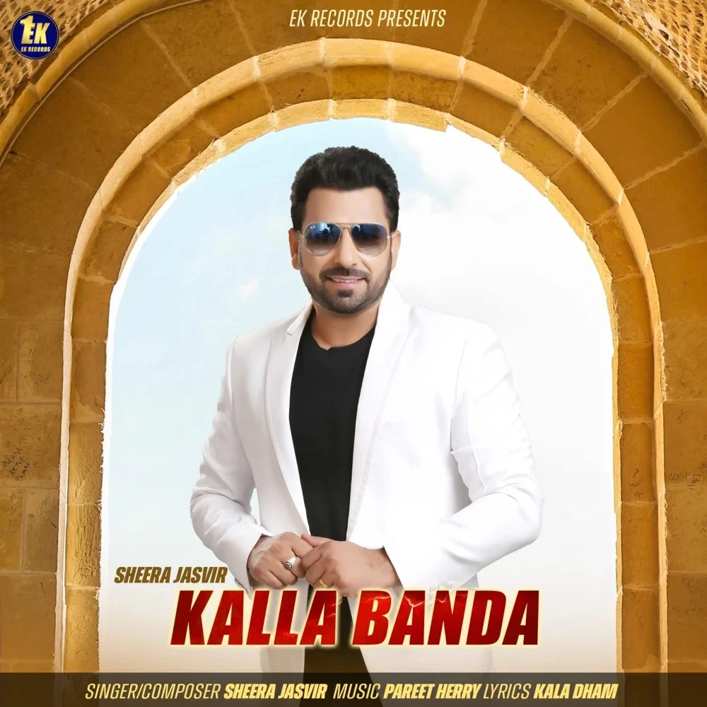 Download Kalla Banda Sheera Jasvir mp3 song, Kalla Banda Sheera Jasvir full album download