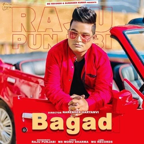 Download Bagad Raju Punjabi mp3 song, Bagad Raju Punjabi full album download
