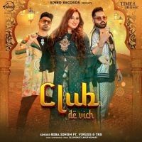 Download Club De Vich Biba Singh mp3 song, Club De Vich Biba Singh full album download