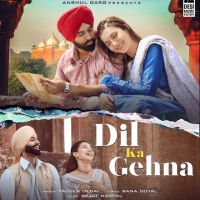 Yasser Desai and Parmish Verma mp3 songs download,Yasser Desai and Parmish Verma Albums and top 20 songs download