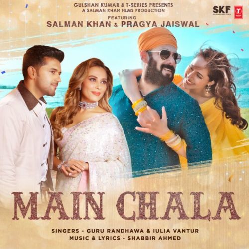 Download Main Chala Guru Randhawa, Salman Khan mp3 song, Main Chala Guru Randhawa, Salman Khan full album download