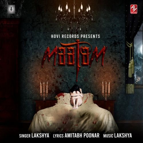 Download Maatam Lakshya mp3 song, Maatam Lakshya full album download