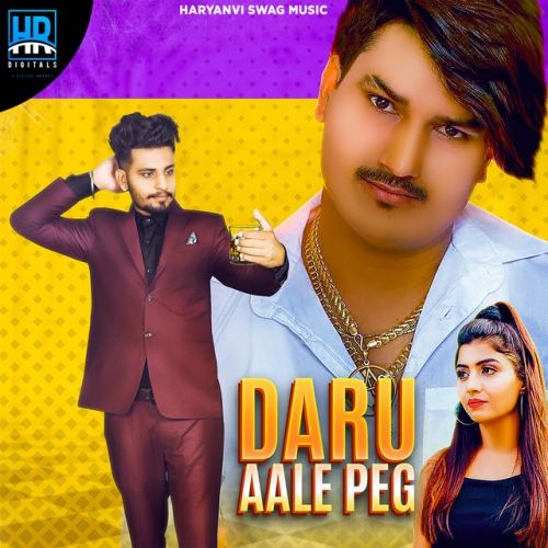 Download Daru Aale Peg Amit Saini Rohtakiya mp3 song, Daru Aale Peg Amit Saini Rohtakiya full album download