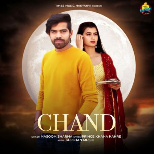 Download Chand Masoom Sharma mp3 song, Chand Masoom Sharma full album download