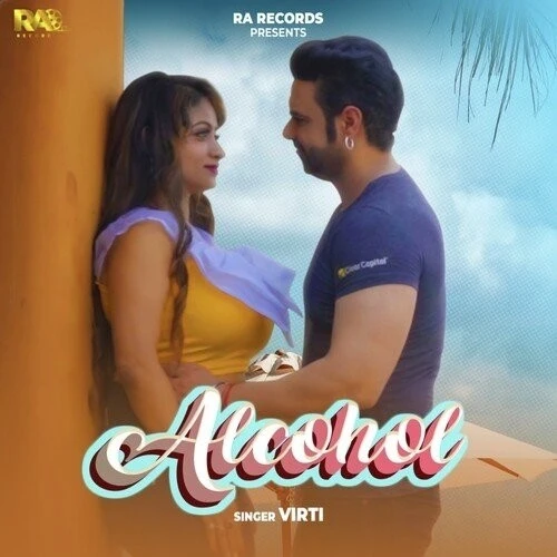 Download Alcohol Virti mp3 song