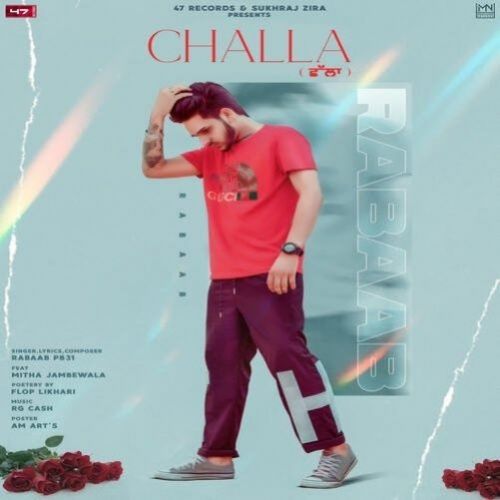 Download Challa Rabaab PB31 mp3 song, Challa Rabaab PB31 full album download