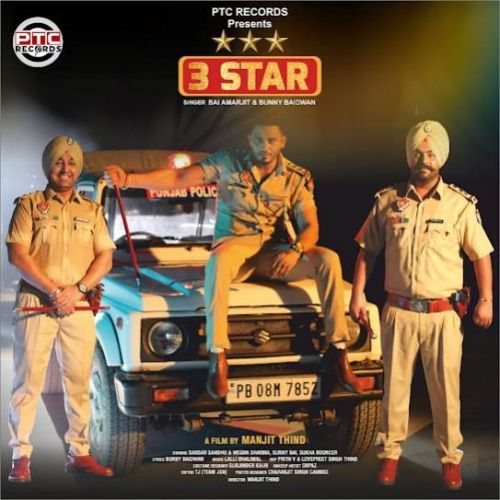 Download 3 Star Bai Amarjit mp3 song, 3 Star Bai Amarjit full album download