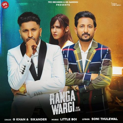 Download Ranga Wargi G Khan, Sikander mp3 song, Ranga Wargi G Khan, Sikander full album download