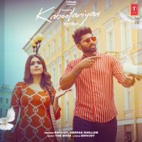 Shivjot and Deepak Dhillon mp3 songs download,Shivjot and Deepak Dhillon Albums and top 20 songs download