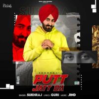 Sukhraj mp3 songs download,Sukhraj Albums and top 20 songs download