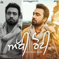 Saab Pangota mp3 songs download,Saab Pangota Albums and top 20 songs download
