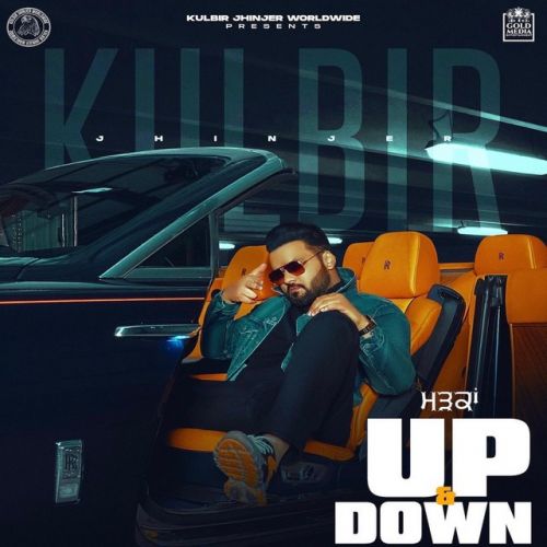 Download Madkan (Up & Down) Kulbir Jhinjer mp3 song, Madkan (Up & Down) Kulbir Jhinjer full album download