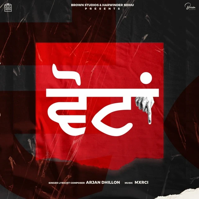 Download Votan Arjan Dhillon mp3 song, Votan Arjan Dhillon full album download