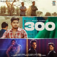 Bintu Pabra mp3 songs download,Bintu Pabra Albums and top 20 songs download