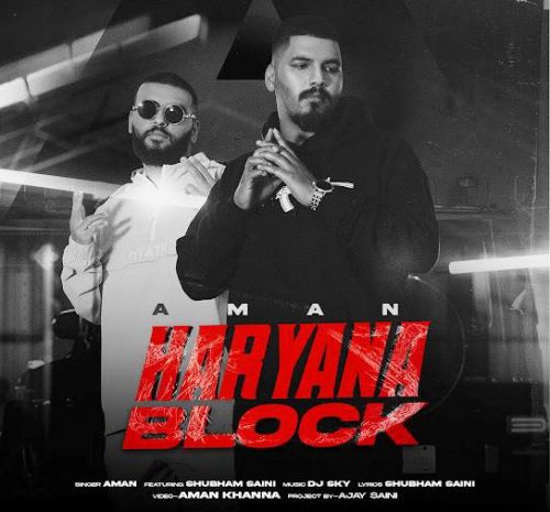 Download Haryana Block Aman mp3 song, Haryana Block Aman full album download