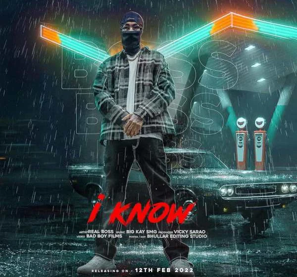 Download I Know Real Boss mp3 song, I Know Real Boss full album download