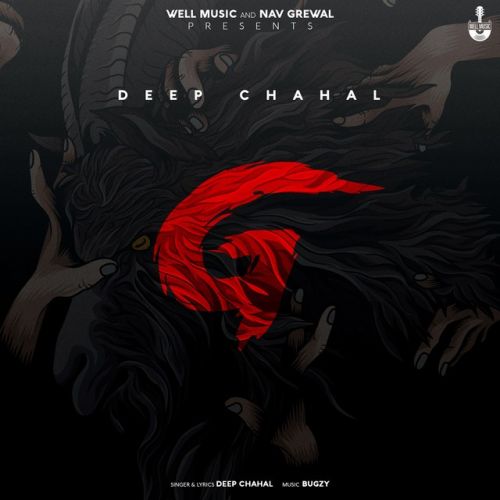 Download G Deep Chahal mp3 song, G Deep Chahal full album download