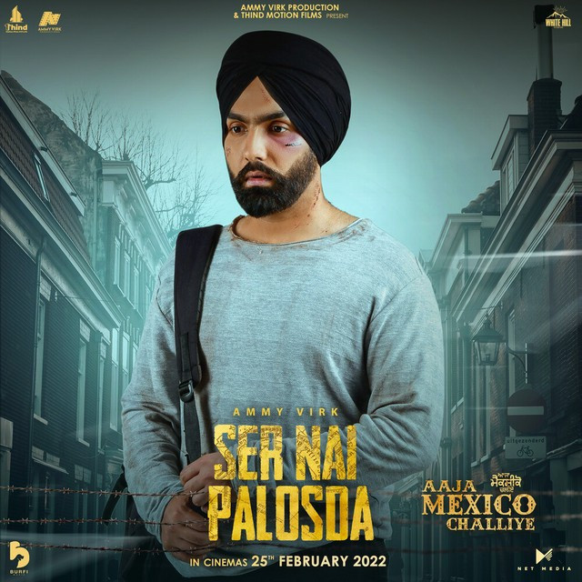 Download Ser Nai Palosda (Aaja Mexico Challiye) Ammy Virk mp3 song
