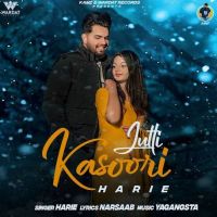 Harie mp3 songs download,Harie Albums and top 20 songs download