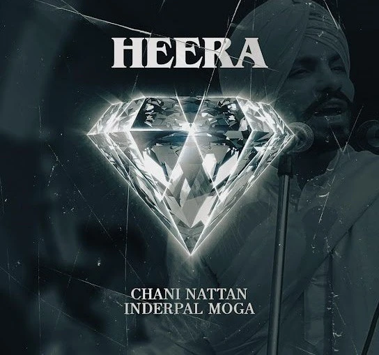 Download Heera (Deep Sidhu Tribute) Inderpal Moga mp3 song, Heera Inderpal Moga full album download