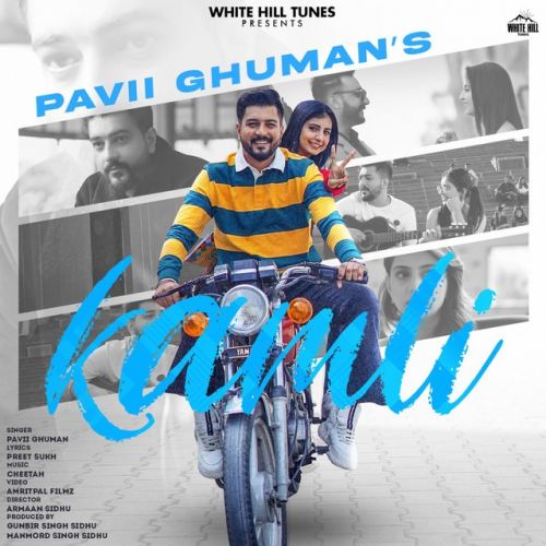 Download Kamli Pavii Ghuman mp3 song, Kamli Pavii Ghuman full album download