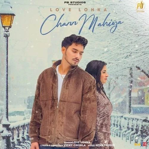 Download Chann Mahiya Gurwinder Riali mp3 song