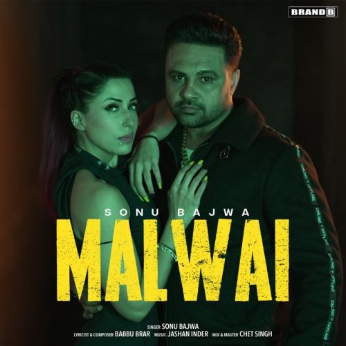 Download Malwai Sonu Bajwa mp3 song, Malwai Sonu Bajwa full album download