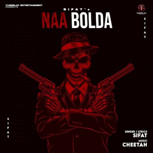 Download Naa Bolda Sifat mp3 song, Naa Bolda Sifat full album download