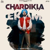 Ekam Chanoli mp3 songs download,Ekam Chanoli Albums and top 20 songs download