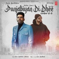 Guru Randhawa and Bohemia mp3 songs download,Guru Randhawa and Bohemia Albums and top 20 songs download